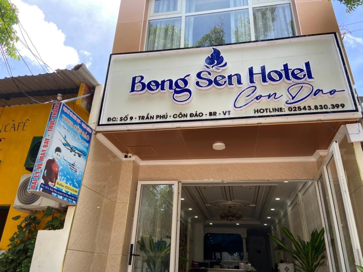 Bong Sen Hotel Con Dao Chi Khu Co Ong Buitenkant foto